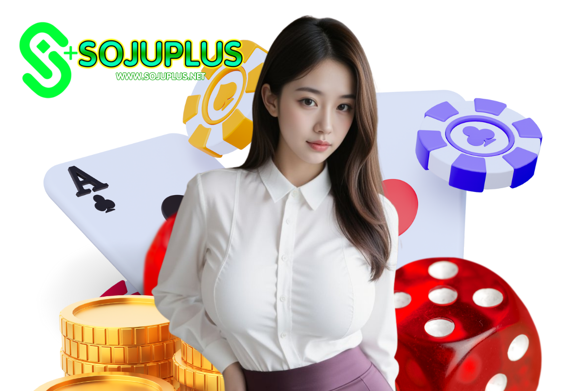 sojuplus สมัคร